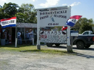 21-6_image_jy_outsidebaitshop.png